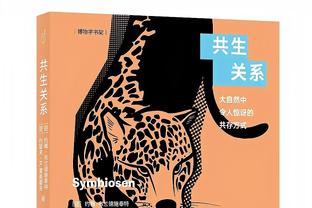 曼城vs水晶宫首发：哈兰德缺席，格拉利什、福登先发，罗德里出战