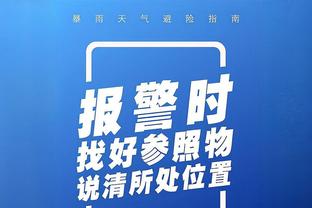 稳定输出！福克斯22中10砍全场最高29分外加8助 正负值+31最高