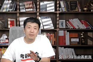 津媒：房企投资足球是为了获地方优惠政策，科技企业没这需求