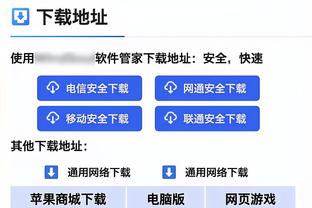 尽力了！塞克斯顿12投9中高效得到22分3板7助1帽