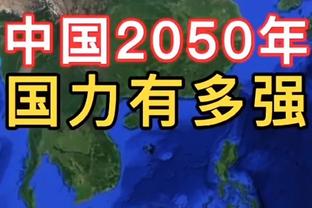 彭欣力告别申花：山高路远，来日方长，道阻且长，行则将至