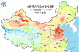 必威88网址截图4