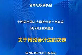 德科谈亚马尔：梅西当年的优势是球队无需他负责，他可以自由成长