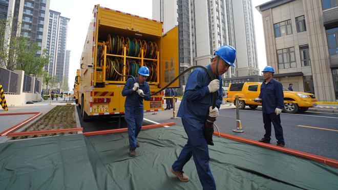 雷竞技电竞安全吗截图3