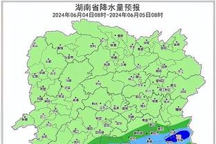 开云手机登录网址在哪截图3