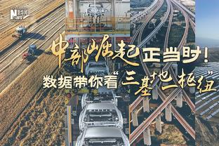 卢顿队长展示体内的心脏除颤器：我知道我死过一次，但我还想踢球