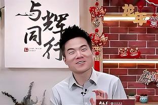 无大碍！记者：德里赫特的伤势并不严重，预计只会伤缺一周左右