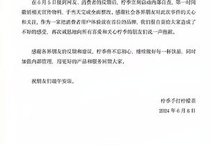 切尔西踢得更好？戴奇回应波帅：可能是，但你必须找到赢球的方法